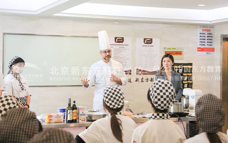 逼逼日逼精彩片子北京新东方烹饪学校-学生采访